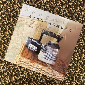 Handmade Zakka - Japanese Craft Book